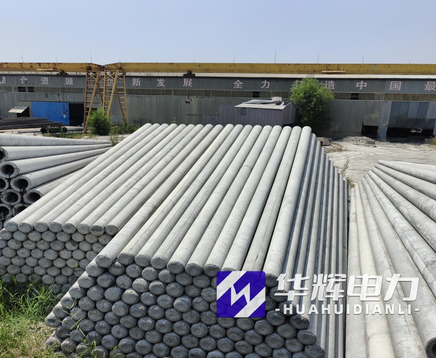 盐城15米水泥电线杆